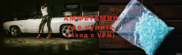 прущая мука Волосово