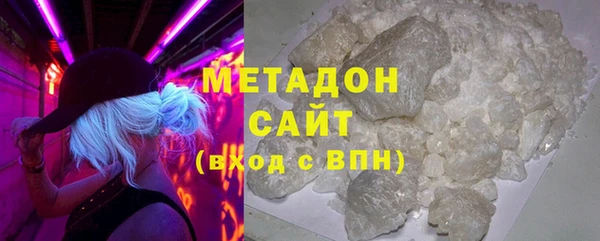 гашик Вязьма