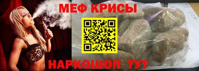 индика Вязники