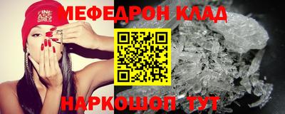 индика Вязники