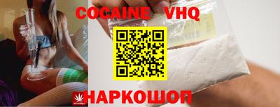 индика Вязники