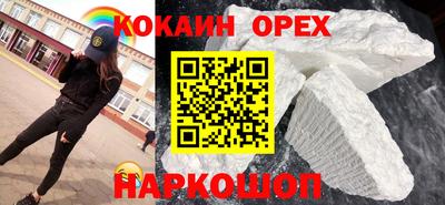 герыч Вязьма