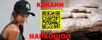 индика Вязники