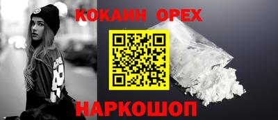 герыч Вязьма