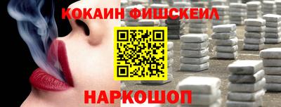 герыч Вязьма
