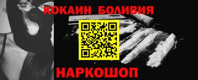 индика Вязники