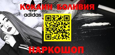 герыч Вязьма