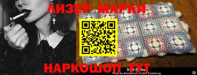 твердый Вышний Волочёк