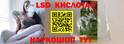 твердый Вышний Волочёк