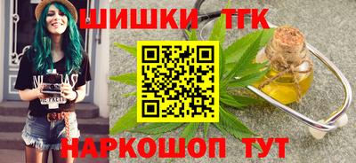 индика Вязники