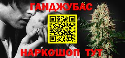 герыч Вязьма