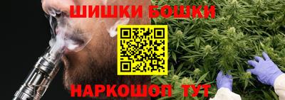 герыч Вязьма