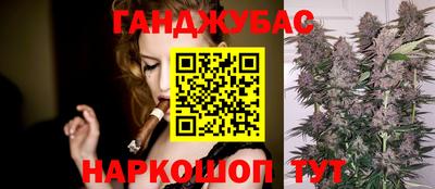 герыч Вязьма