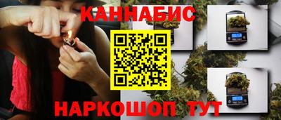 твердый Вышний Волочёк