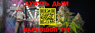 твердый Вышний Волочёк