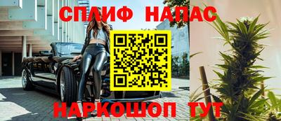твердый Вышний Волочёк