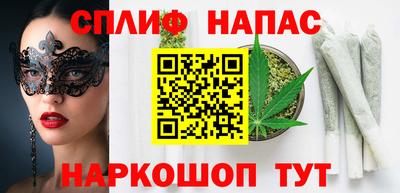 индика Вязники