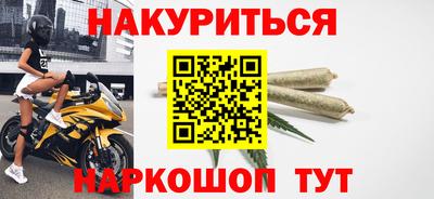 герыч Вязьма