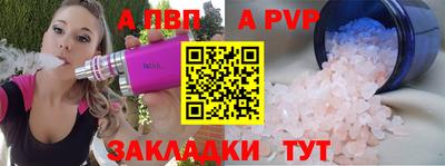 герыч Вязьма