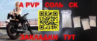 индика Вязники