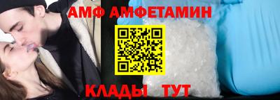 твердый Вышний Волочёк