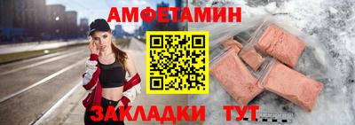 твердый Вышний Волочёк