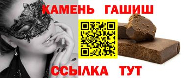твердый Вышний Волочёк