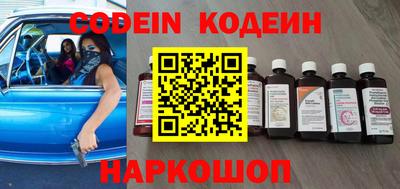 индика Вязники