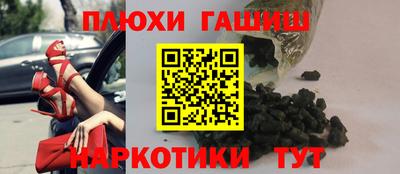 твердый Вышний Волочёк