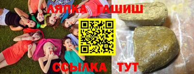 индика Вязники