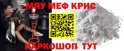 твердый Вышний Волочёк
