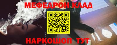 индика Вязники