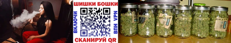 Купить  Находка  МАРИХУАНА LSD WEED 